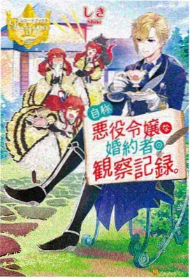 动漫全系列合集观看